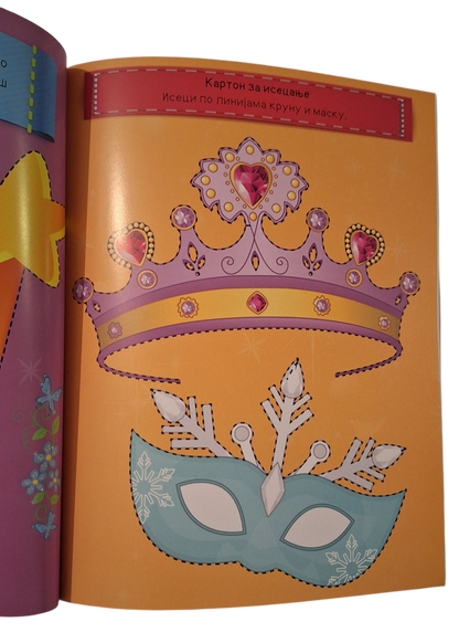 Vile i Princeze sa Stikerima