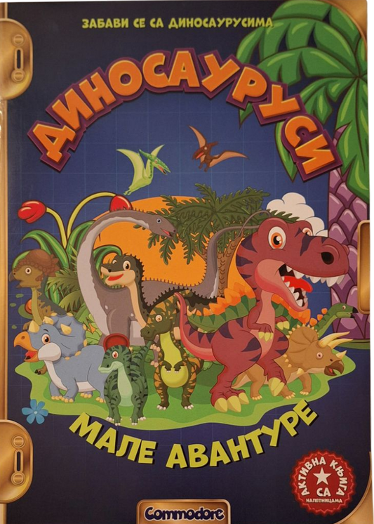Dinosaurusi - Male Avanture