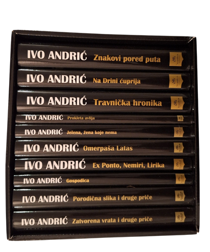 Ivo Andrić izabrana dela