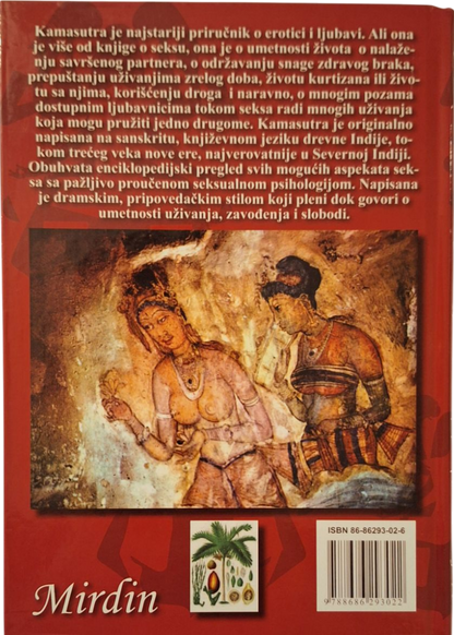 Kama Sutra