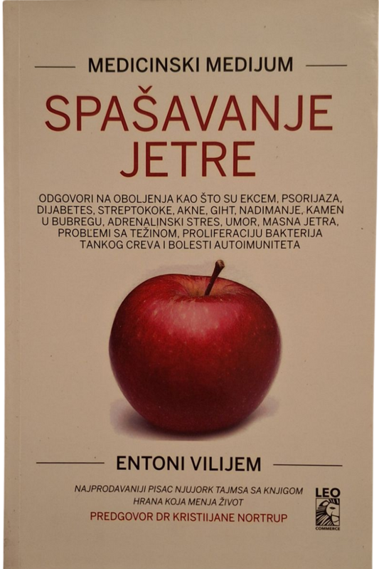 Spašavanje jetre - Entoni Vilijem