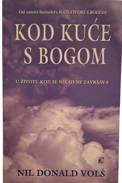 Kod Kuće sa Bogom - Nil Donald Volš
