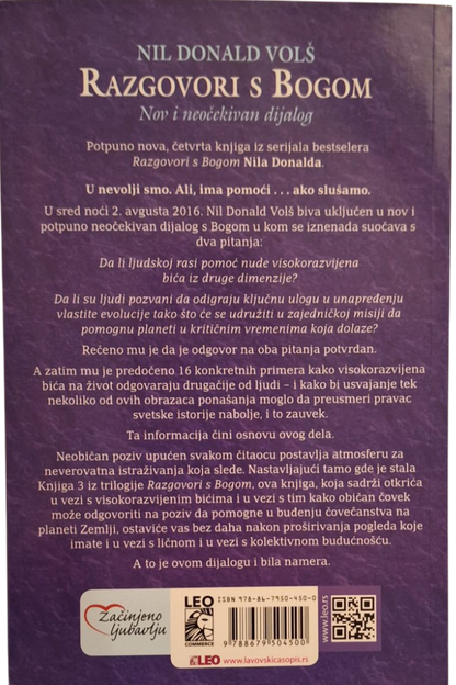 Razgovori sa Bogom knjiga 4. - Nil Donald Volš