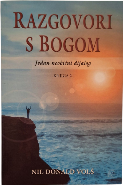 Razgovori sa Bogom knjiga 2. - Nil Donald Volš