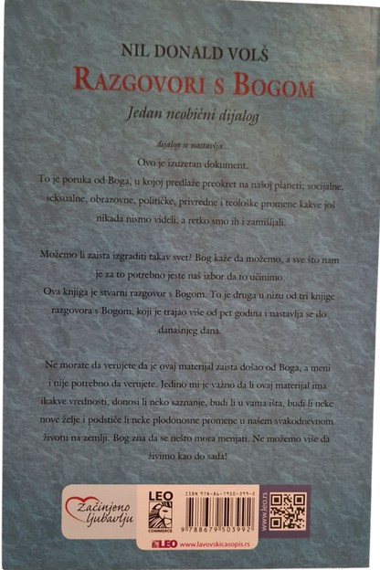Razgovori sa Bogom knjiga 2. - Nil Donald Volš