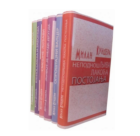 Milan Kundera komplet