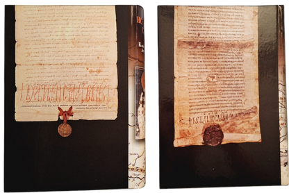 Istorija Srba - Konstantin Jireček